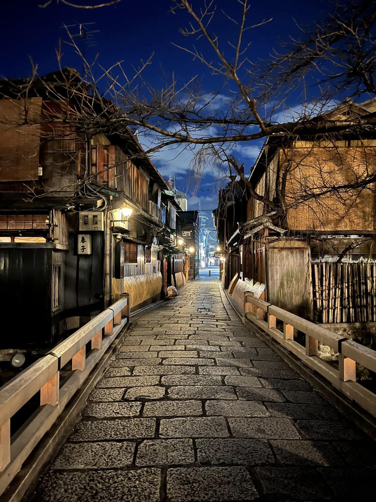 京都　祇園を歩く